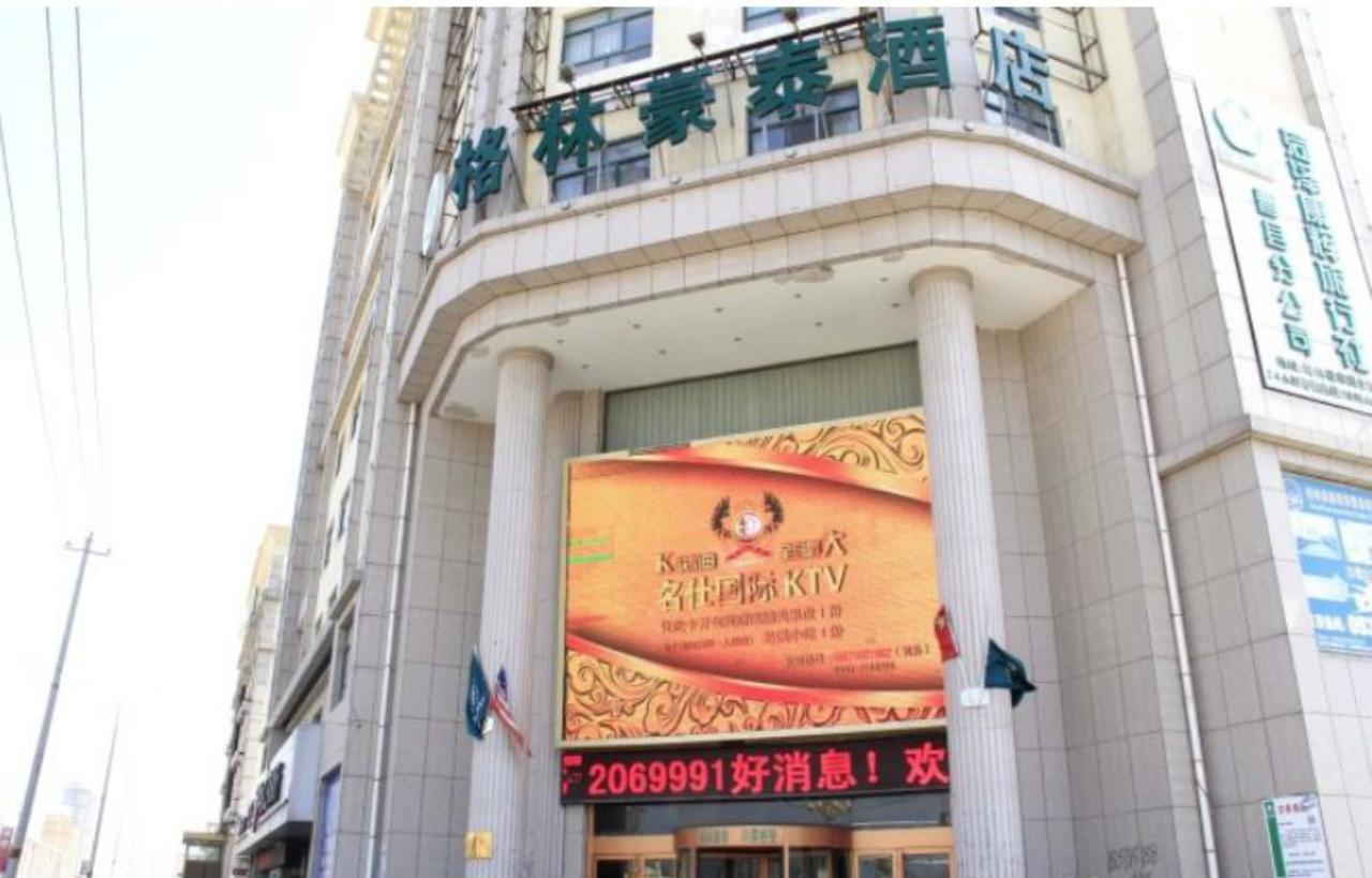 Greentree Inn Shandong Heze Cao County Qinghe Road Business Hotel Buitenkant foto